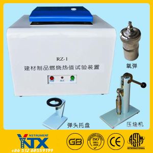 RZ-1建材燃燒熱值試驗(yàn)儀-建筑材料燃燒熱值試驗(yàn)機(jī)