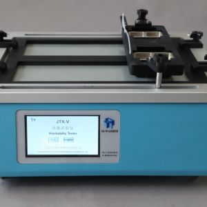 JTX-V型洗刷試驗儀
