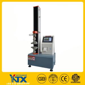 TTM2MA 200KG單臂拉力試驗機