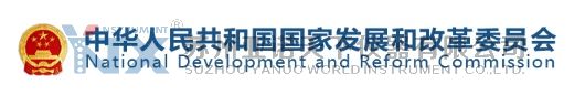 微信截圖_20191204112032.png