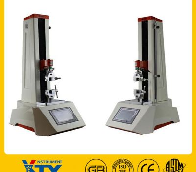 小型拉力機低價促銷