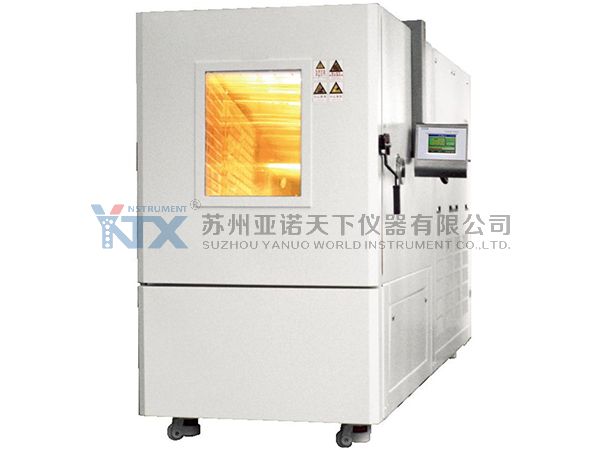 重慶銀河