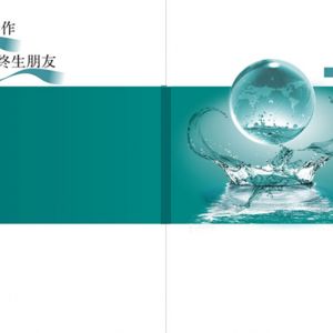 亞諾天下儀器公司產(chǎn)品匯總 (10)
