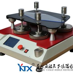 馬丁代爾耐磨儀
