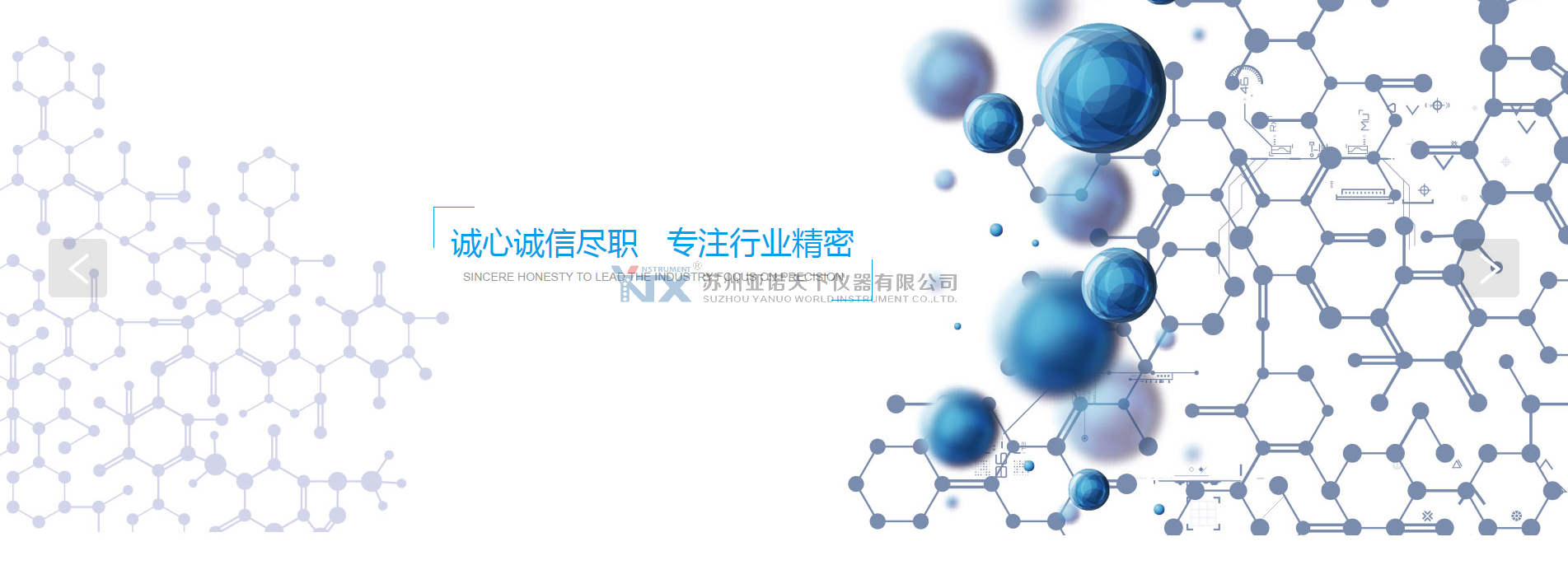 QQ圖片20200821095050