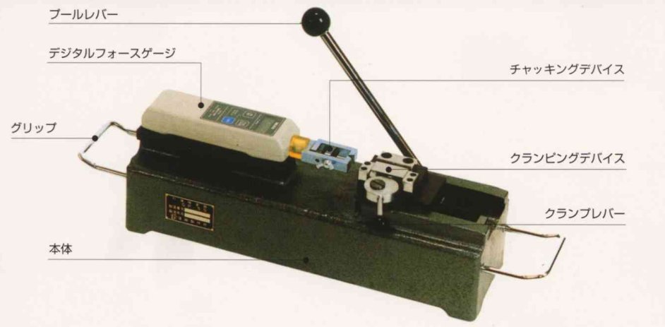 引張試験機DS-2/GP-5